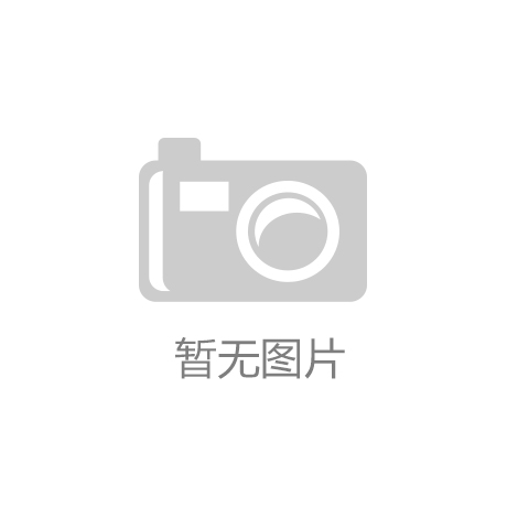 区域科创教育多维度生态体系构建与实践